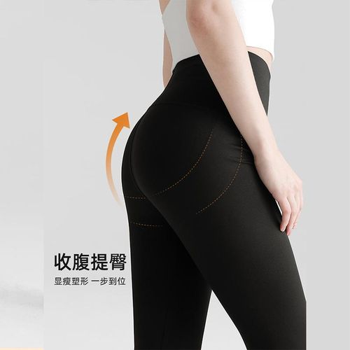 Loudspeaked wide leg shark pants for women's outerwear in autumn spring. High waisted, lengthened,