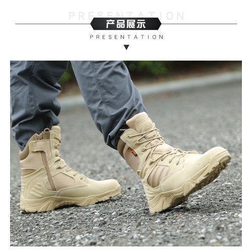 High-Top Leather Outdoor Desert Boots - Khaki