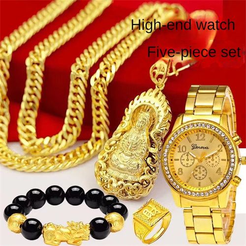 Men's Five-piece Set - Atmospheric Luxury Style Match