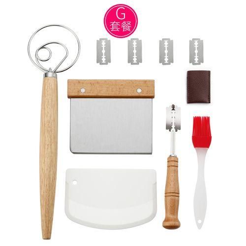 Baking Tool Set Bread Making Kit With Dough Scraper