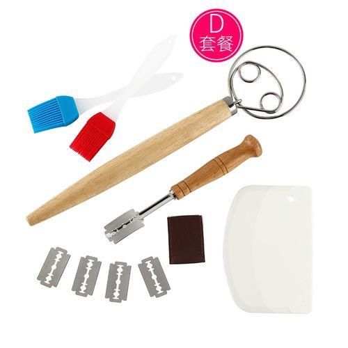 Baking Tool Set Bread Making Kit With Dough Scraper