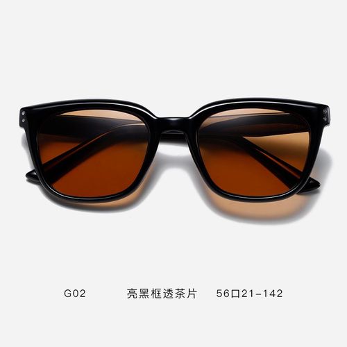 GM Sunglasses Men's Pu Handsome Personality Cat Eye Myopia Polarized Light UV Protection Sunglasses for Women to Make round Face Thin-Looked Glasses
