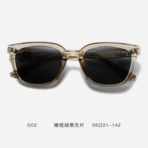 GM Sunglasses Men's Pu Handsome Personality Cat Eye Myopia Polarized Light UV Protection Sunglasses for Women to Make round Face Thin-Looked Glasses