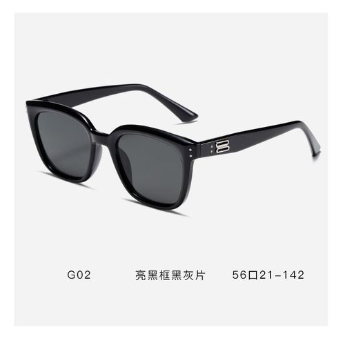 GM Sunglasses Men's Pu Handsome Personality Cat Eye Myopia Polarized Light UV Protection Sunglasses for Women to Make round Face Thin-Looked Glasses