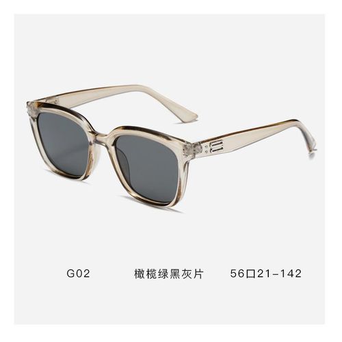 GM Sunglasses Men's Pu Handsome Personality Cat Eye Myopia Polarized Light UV Protection Sunglasses for Women to Make round Face Thin-Looked Glasses