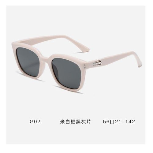 GM Sunglasses Men's Pu Handsome Personality Cat Eye Myopia Polarized Light UV Protection Sunglasses for Women to Make round Face Thin-Looked Glasses