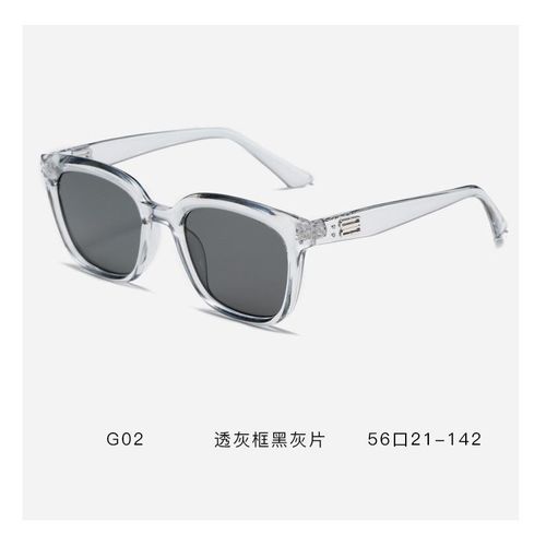 GM Sunglasses Men's Pu Handsome Personality Cat Eye Myopia Polarized Light UV Protection Sunglasses for Women to Make round Face Thin-Looked Glasses