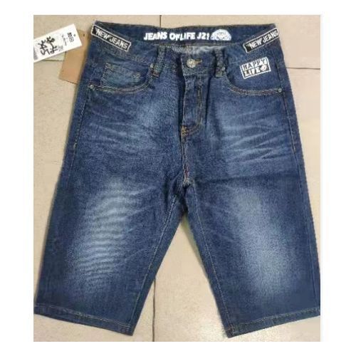 Men's Pants Casual Retro Jeans Elastic Middle Shorts - Blue