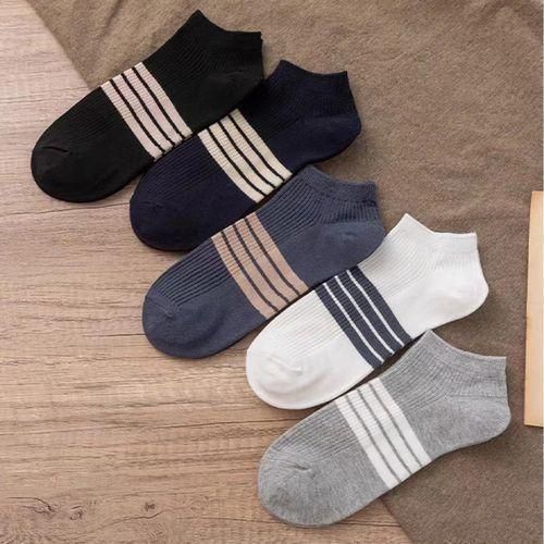 6 Pieces - Men's And Women's Casual Short Socks