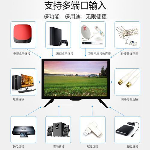 Global Star 19 32 Inch Genuine LED Tv HD  - Black