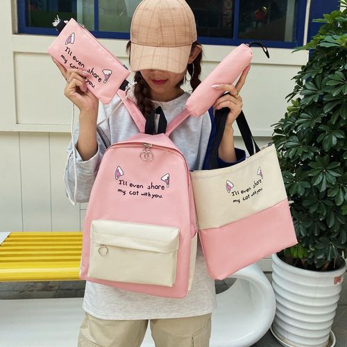 Mateamoda 4 PCS Women Bags Backpacks Ladies Bags Handbags School Bags Purse Tote Bags