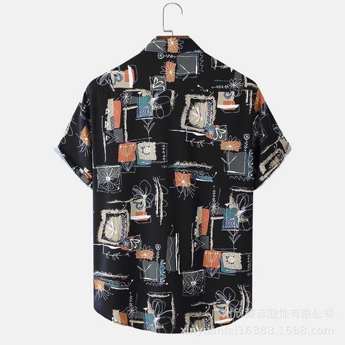 Berrykey Men's Hawaiian Ink Print Short Sleeve T-Shirt Casual Tops-Multicolor