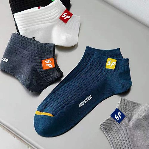 Men's Pure Cotton Socks Simple Style Letter Short Tube - 6 Pairs Random Color