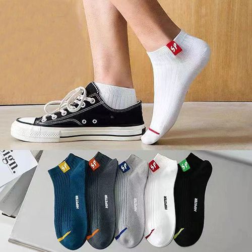 Men's Pure Cotton Socks Simple Style Letter Short Tube - 6 Pairs Random Color