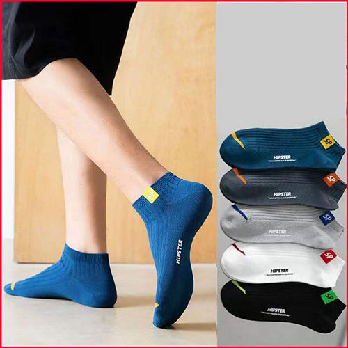 Men's Pure Cotton Socks Simple Style Letter Short Tube - 6 Pairs Random Color