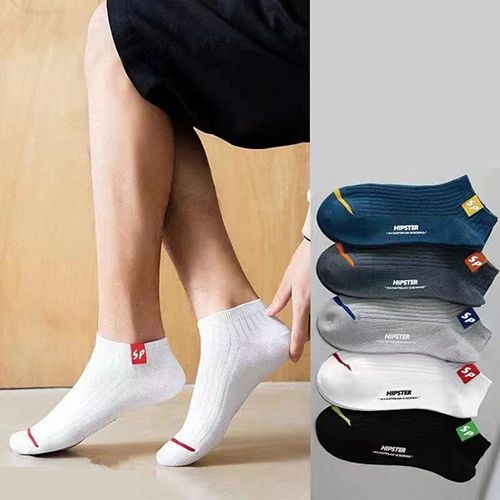 Men's Pure Cotton Socks Simple Style Letter Short Tube - 6 Pairs Random Color