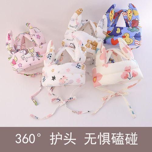 Baby Toddler Head Protection AntiFall Cap Baby Toddler Head Protection Pad Children AntiCollision Pillow Artifact Summer Breathable