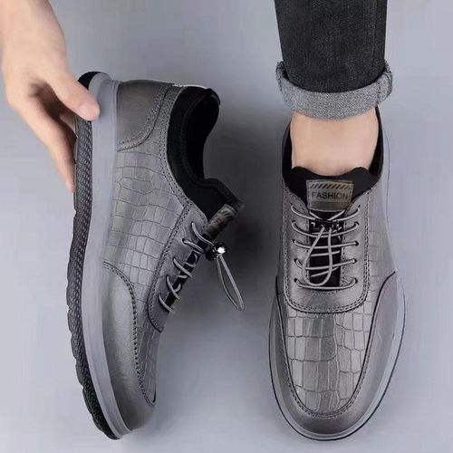 Men's Soft Sole PU Sneakers Casual Sports Shoes - Gray