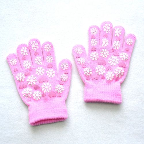 Wecute Child For 6-11years Kids Autumn And Winter