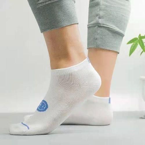 Men's Casual Short Socks - 6 Pieces