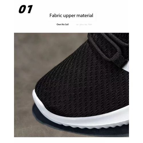 Men's Athletic Shoes Breathable Casual Sneakers - Black
