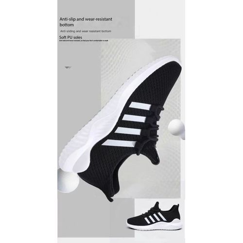 Men's Athletic Shoes Breathable Casual Sneakers - Black