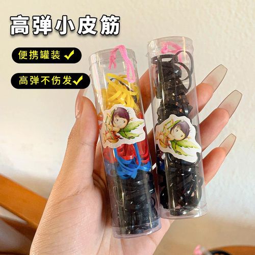 Colorful Headband Women's Black Korean Style Children's Cute Thickened Disposable Rubber Band Hair Rope Headdress Internet Celebrity Tie Hair Band