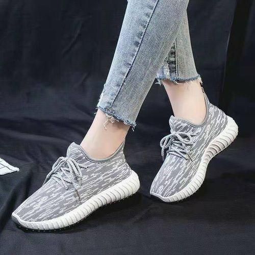 Comfortable Sports Shoes