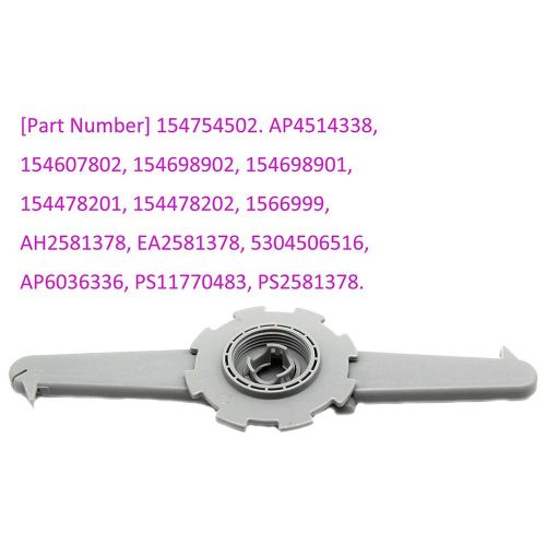 For 5304506516 154754502 AP4514338 154607802 154698902 15447