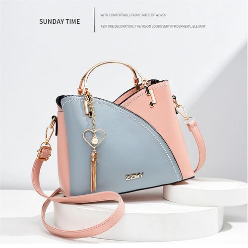 New Ladies Fashion Versatile Messenger Bag Large Capacity Shoulder Bag Handbag