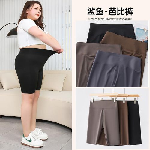 300 pound oversized shark pants for women's summer slim fit waist tightening and hip lifting capris,