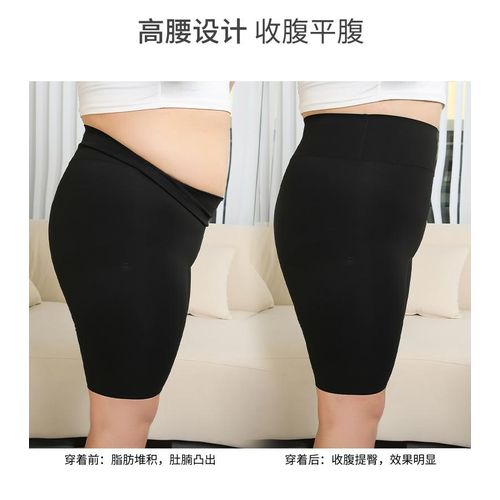 300 pound oversized shark pants for women's summer slim fit waist tightening and hip lifting capris,