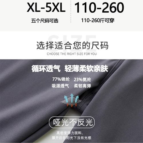 300 pound oversized shark pants for women's summer slim fit waist tightening and hip lifting capris,