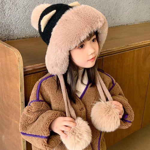 Children's Hat Girls' Winter Baby Boys' Ear Protection and Wind Protection Warm Hat Cute Primary School Student Knitted Lei Feng Cap All-Matching