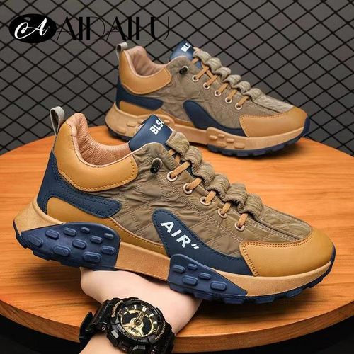 Men's Basketball Sneakers Thick Soles Sport Shoes