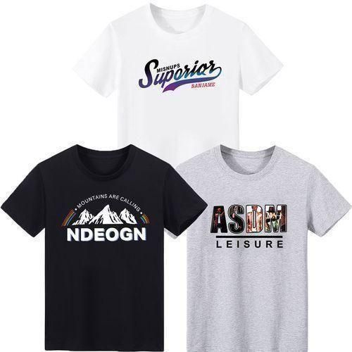 3PCS Men's T-shirts Casual Sports Short Sleeved