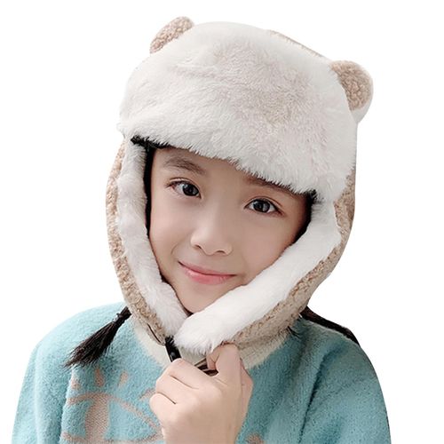 Cute Cartoon Ski Windproof Warm Hat With Face Cover And Breathing Valves Winter For Boys And Girls New,Beige NO5112