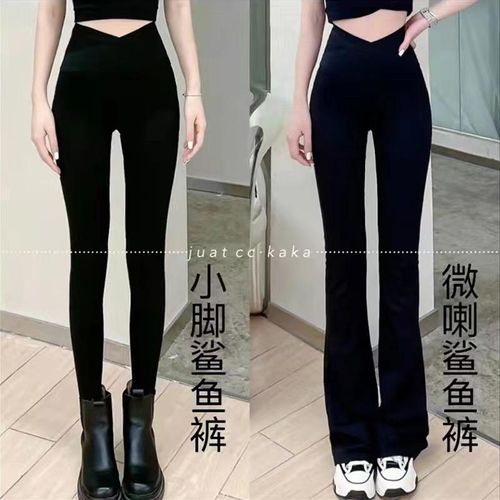 Kaka Same Style Micro Ra Shark Cross Waist, Abdominal, Hip Lift Yoga Pants, Sports Outwear, Wide Leg