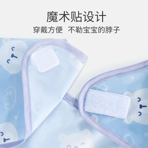 Baby Dining Chair Overclothes Integrated Clothes Baby Children Bib Eating Artifact Water and Dirt Resistant Self-Eating Bib