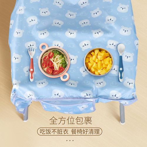 Baby Dining Chair Overclothes Integrated Clothes Baby Children Bib Eating Artifact Water and Dirt Resistant Self-Eating Bib