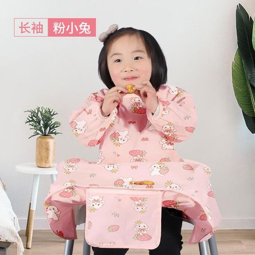Baby Dining Chair Overclothes Integrated Clothes Baby Children Bib Eating Artifact Water and Dirt Resistant Self-Eating Bib