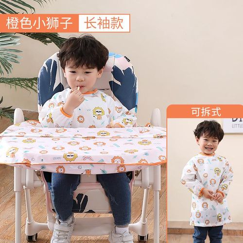 Baby Dining Chair Overclothes Integrated Clothes Baby Children Bib Eating Artifact Water and Dirt Resistant Self-Eating Bib