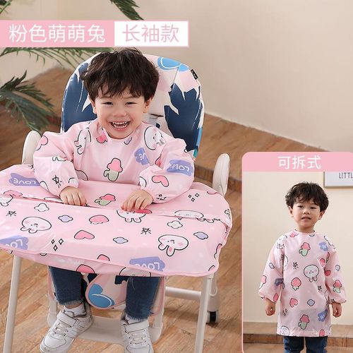 Baby Dining Chair Overclothes Integrated Clothes Baby Children Bib Eating Artifact Water and Dirt Resistant Self-Eating Bib