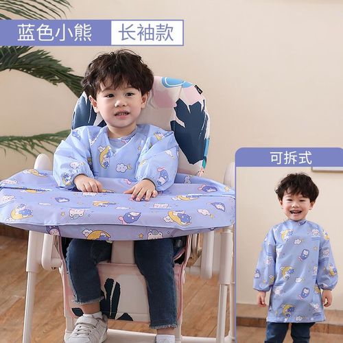 Baby Dining Chair Overclothes Integrated Clothes Baby Children Bib Eating Artifact Water and Dirt Resistant Self-Eating Bib