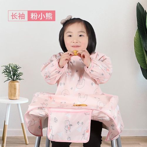Baby Dining Chair Overclothes Integrated Clothes Baby Children Bib Eating Artifact Water and Dirt Resistant Self-Eating Bib