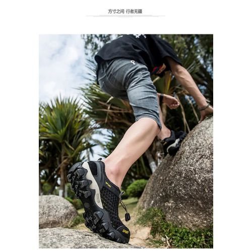 Men's Breathable Mesh Sneakers Casual Outdoor Shoes