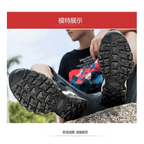 Men's Breathable Mesh Sneakers Casual Outdoor Shoes