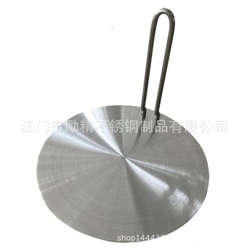 Stainless Steel Heat Conduction Plate Kitchen Accessories