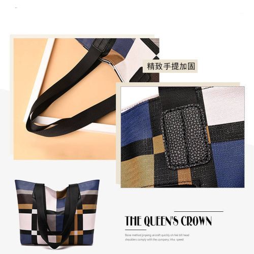 Fashion Oxford Shoulder Bag - Multicolor