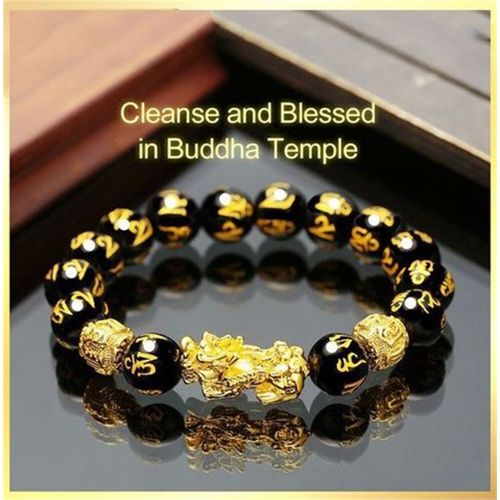 Feng Shui Fortune Bracelet + Ring